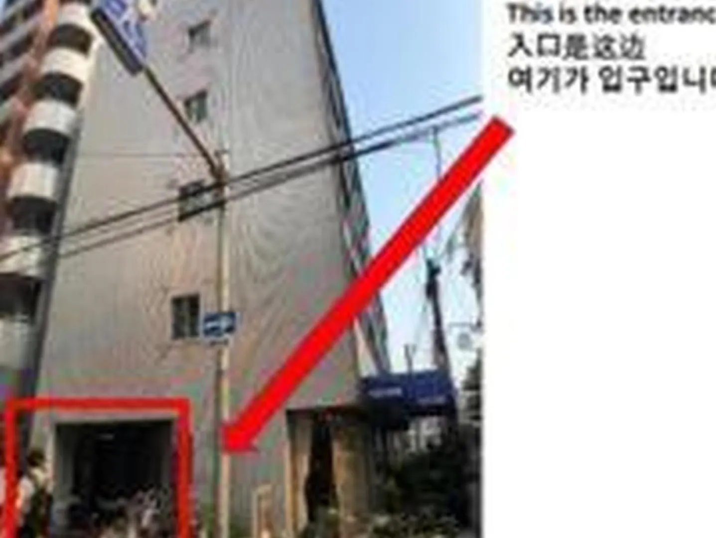 Ferienwohnung アルカディアef503 Ōsaka 0*,